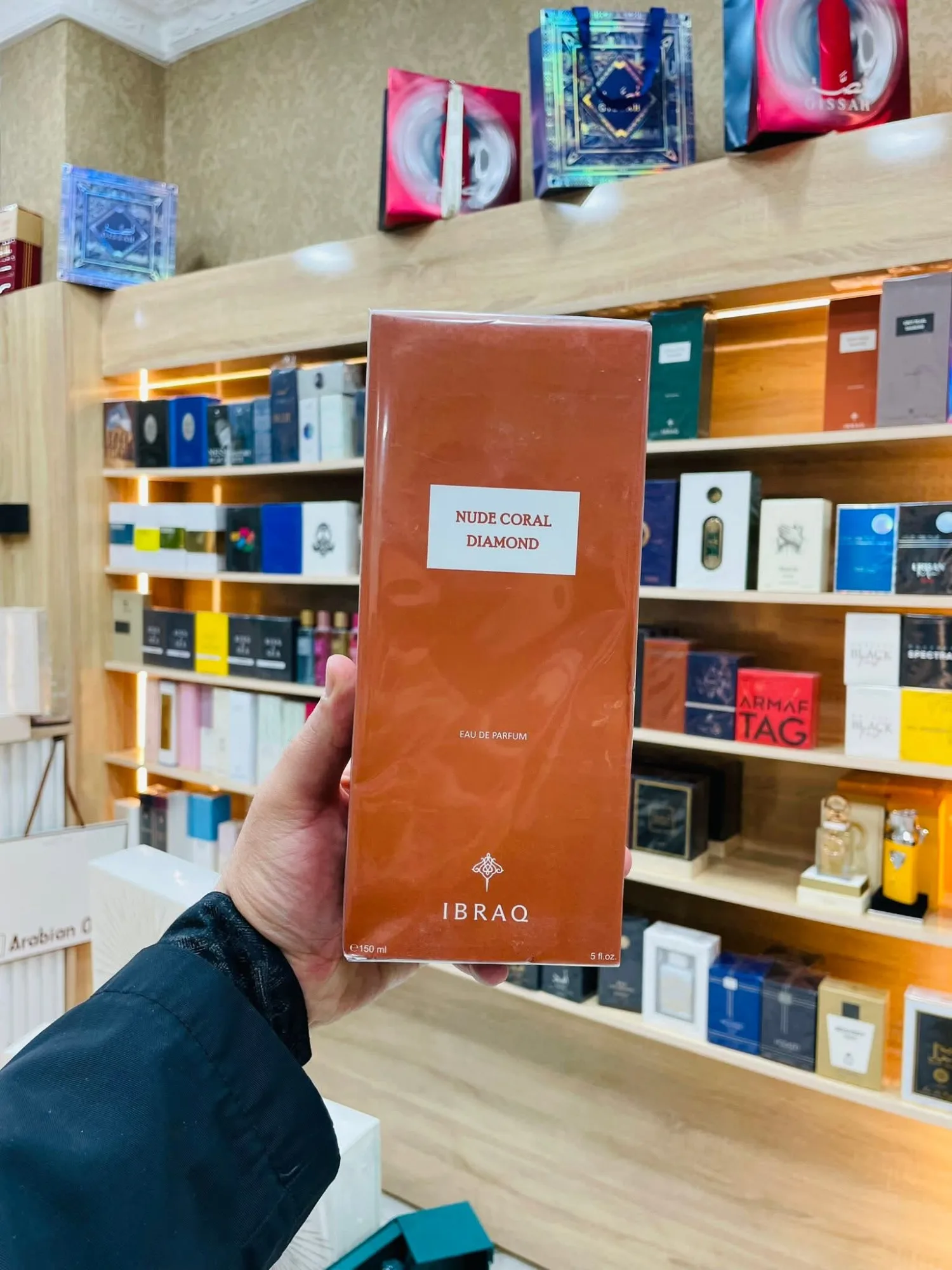 عطر ابرهيم قريشي دياموند