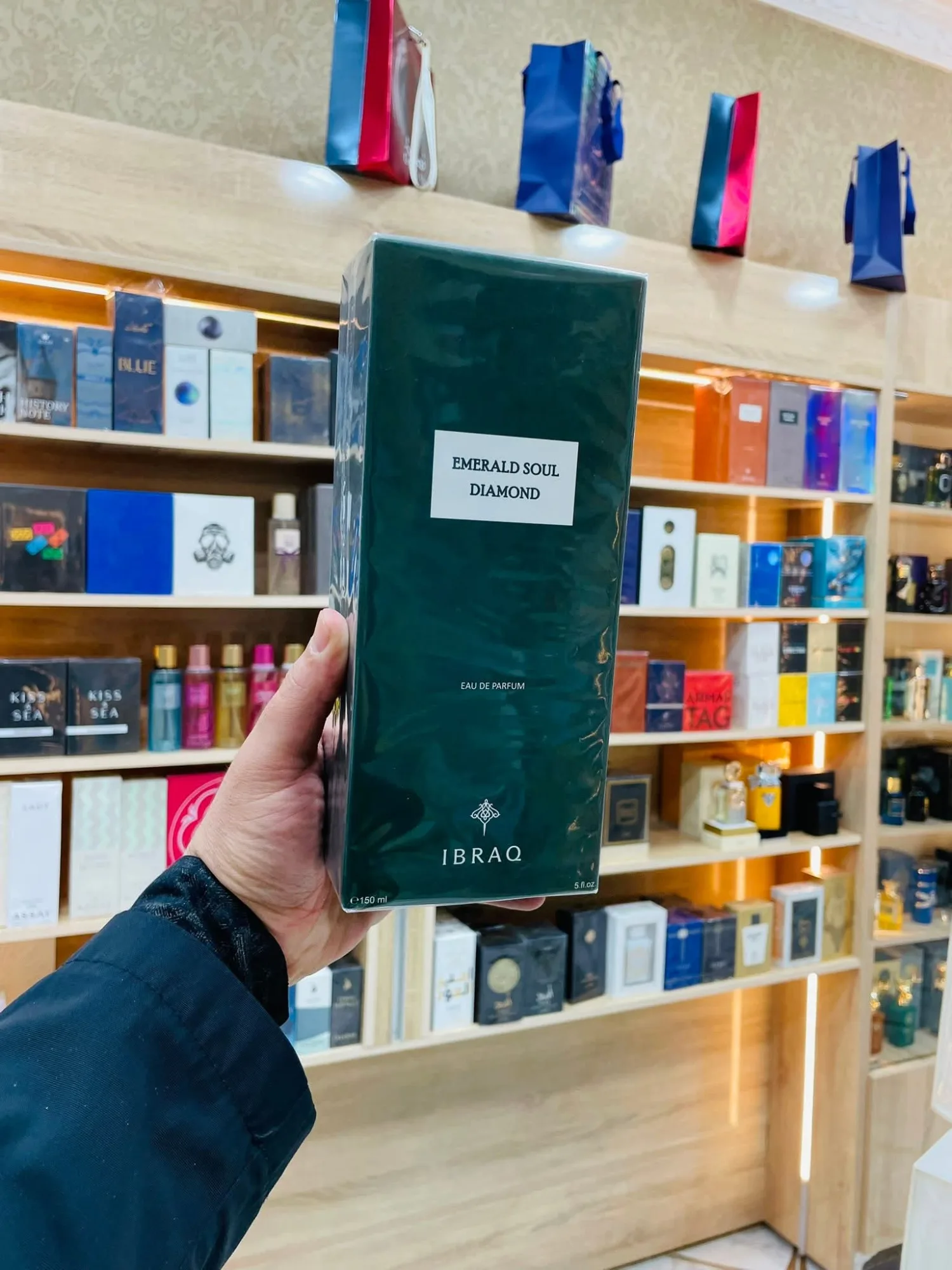 عطر ابرهيم قريشي دياموند