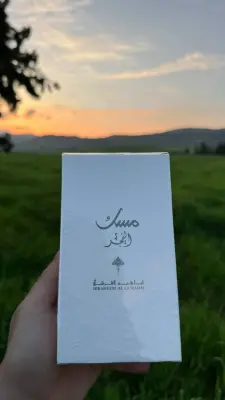 مسك فجر ابرهيم القريشي